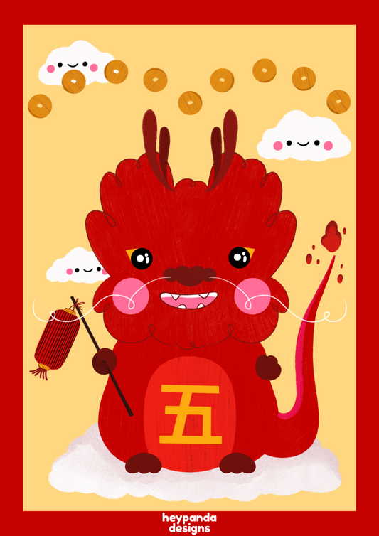 year of the dragon (art print)