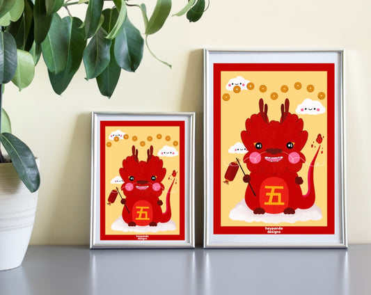 year of the dragon (art print)